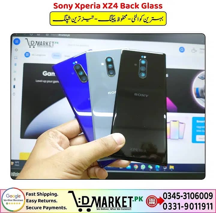 Sony Xperia Back Glass Replacement Original | DMarket. Pk 6