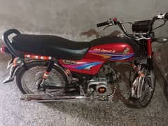 im selling my moter cycleho