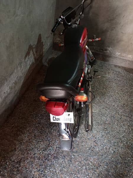 im selling my moter cycleho 1