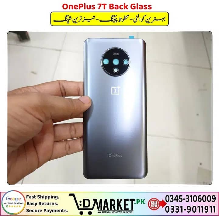OnePlus Back Glass Replacement Original | DMarket. Pk 7
