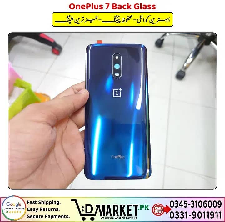 OnePlus Back Glass Replacement Original | DMarket. Pk 13