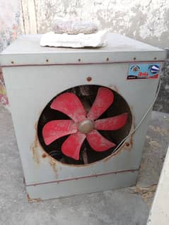 Air Cooler Full Size