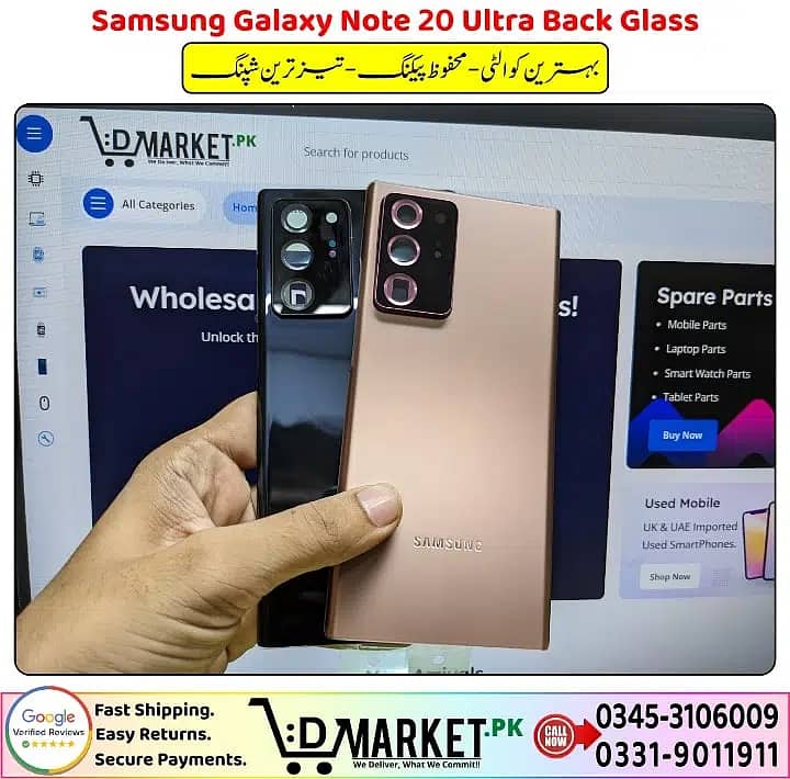 Samsung Galaxy Back Glass Replacement Original | DMarket. Pk 7