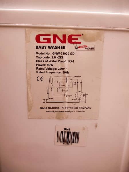 Baby washing machine for sale just box open condition 1
