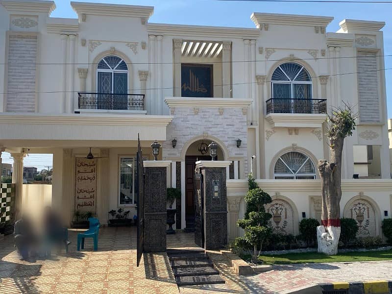 1 Kanal Beautiful House For Sale In DC Colony 0