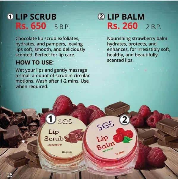 lip balm and lip scrub 0