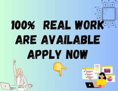 work for home work are available boy and girl