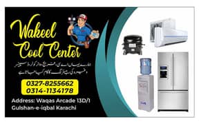 wakeel cool services and repairing center