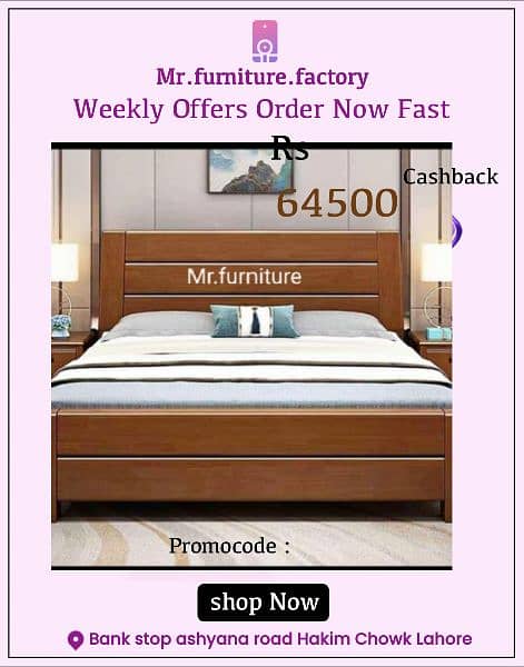 bed set/double bed/pure wood bed/bedroom/shesham bed/shovcas/cupboard 4