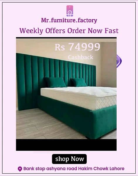 bed set/double bed/pure wood bed/bedroom/shesham bed/shovcas/cupboard 9