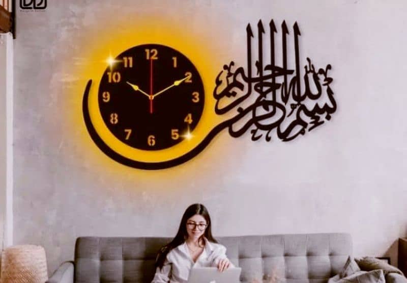 Beautiful Wall Clock In Bismillah 1