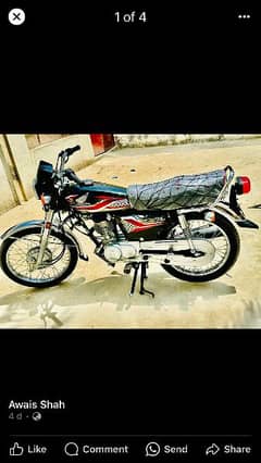 Honda 125 2024 10/12