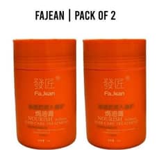Pack of 2, Keratin Hair Mask Treatment 300 ml My Number = 0344 7851902