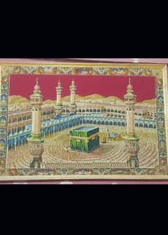 Kaaba clothe frame