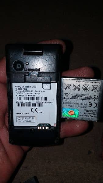 Sony Ericsson W980 6