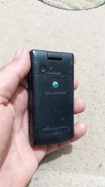 Sony Ericsson W980 19