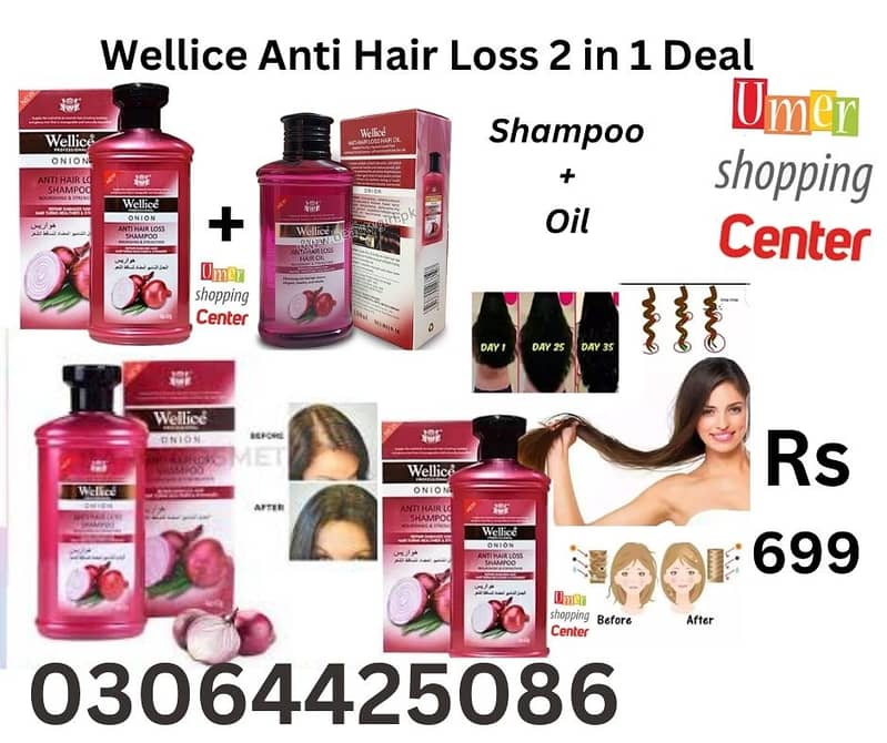 2 in 1 Deal Original Wellice Anti Hair Loss Onion Oil + Onion Shampoo 0