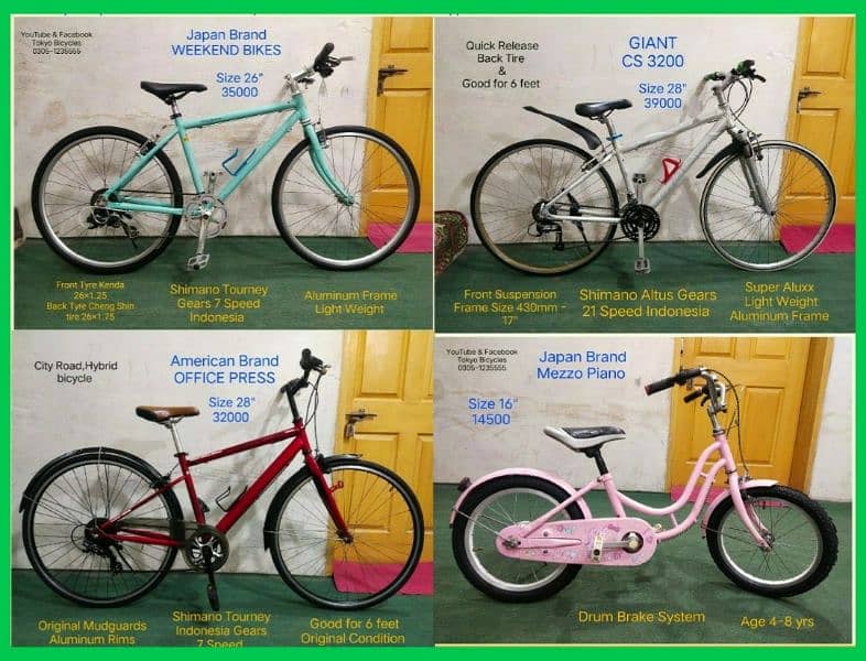 Kids Cycle imported 5