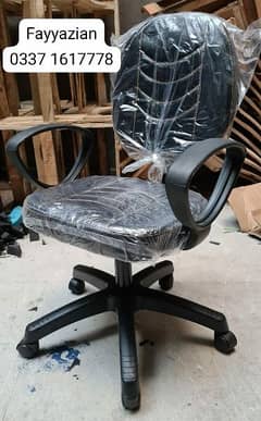 Computer Chair/Office Revolving Chair/Chair