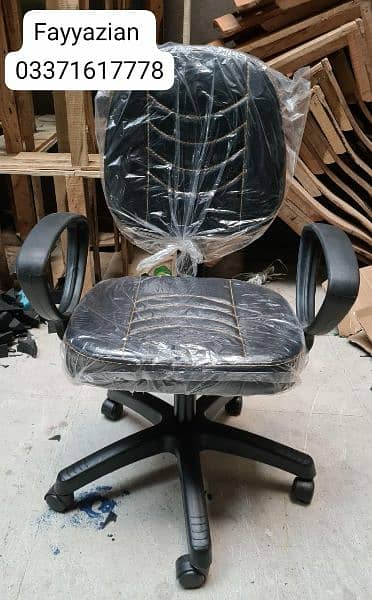 Computer Chair/Office Revolving Chair/Chair 1