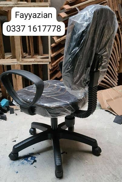 Computer Chair/Office Revolving Chair/Staff Chair/Chairs 2