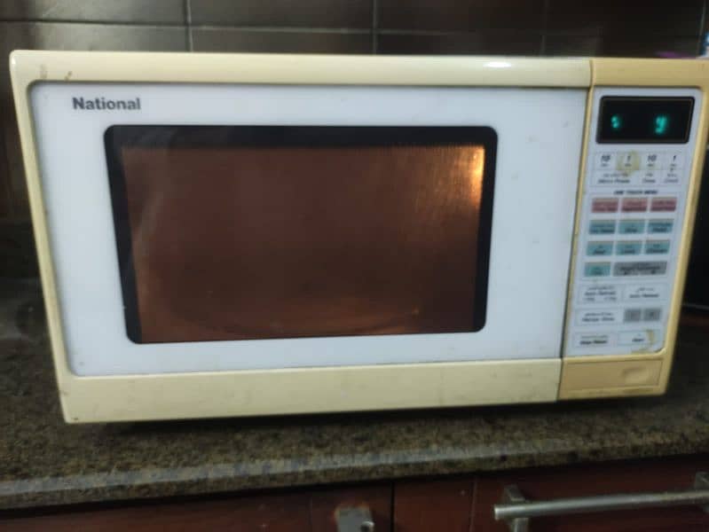 i want 2 sale my microwave in good running condition 0