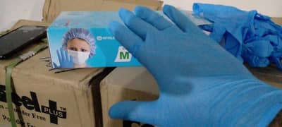 Surgical Gloves, Nitrile Gloves Available