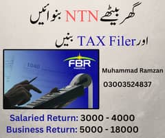 Become NTN Tax Filer at home