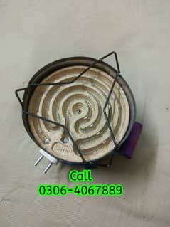 Electric cooking heater  i