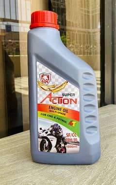 Super Action oil 0