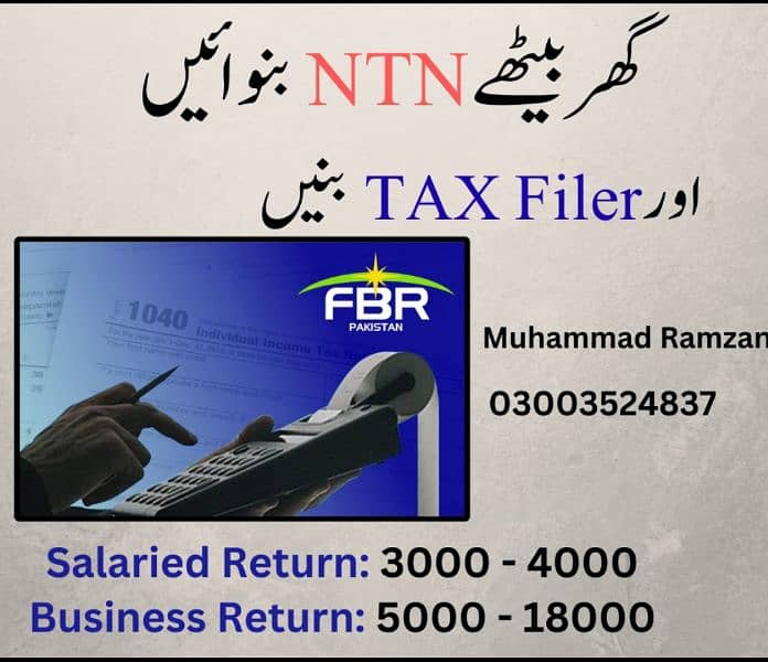 Sales Tax, Income Tax Return, Tax Consultant,FBR,Tax Filer, NTN 0