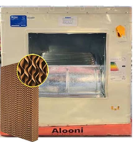 Alooni’s evaporative cooler For pleasant and refreshing climat 3