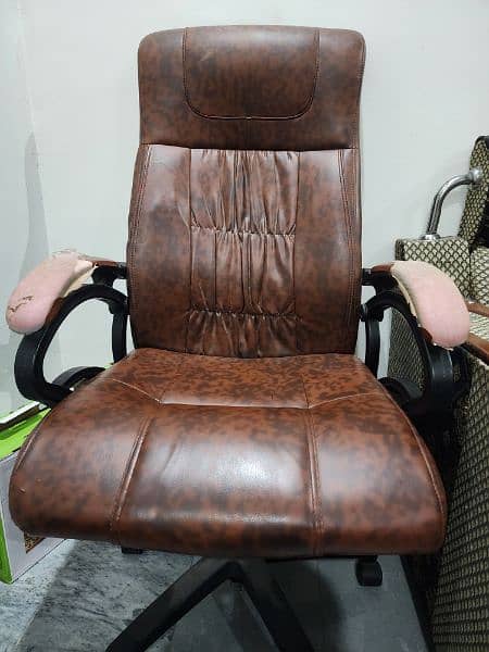 Executive Chair (Cobra Back) For Sale 0