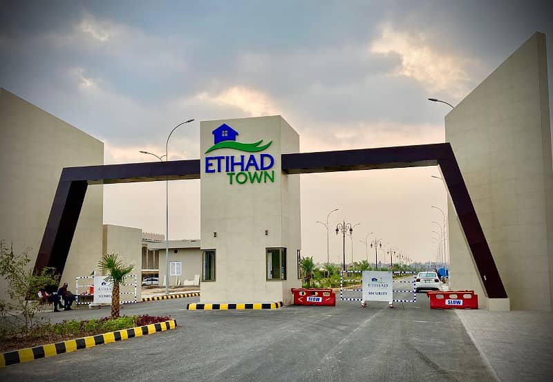 5 Marla Residential Plot Located at Premier Living - Etihad Town Phase 1. Main Raiwind Road Lahore 3