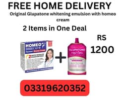GLUPATONE Extreme Strong Emulsion 50ml With Homeo Cure Beauty Cream 0