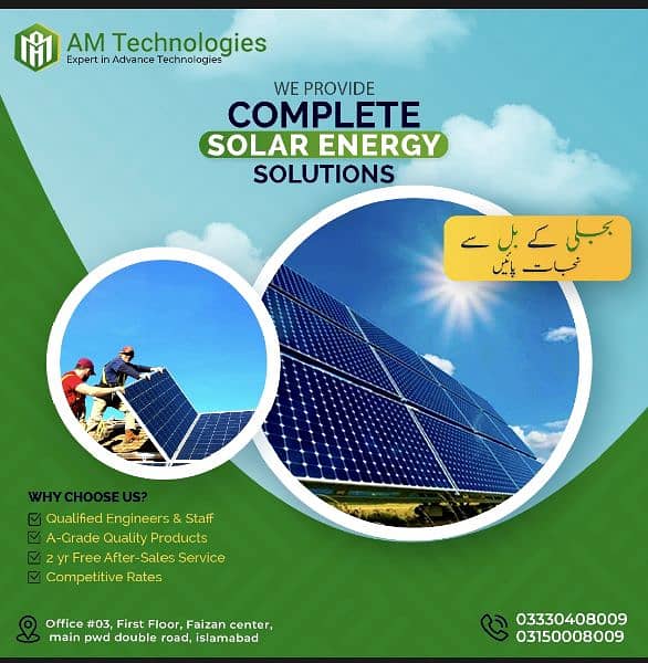 Solar Panals Plates, Solar Inverter, Solar Sturcture, 2