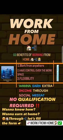 WORK FROM HOME OPPORTUNITY