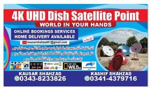 Dish Satellite Master