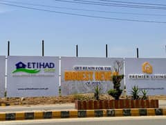 One Kanal Residential Plot Located at Premier Living - Etihad Town Phase 1. Main Raiwind Road-Lahore