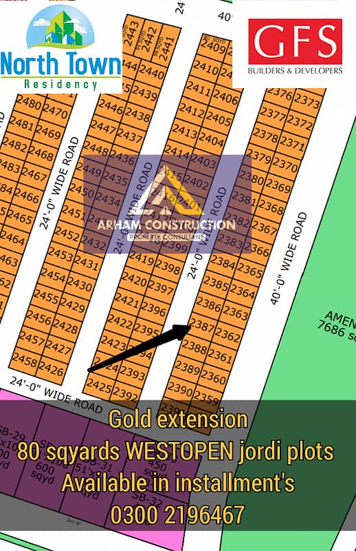 NORTH TOWN RESIDENCY PHASE 1 GOLD BLOCK (Ext) 80 Sq Yards Plot 0