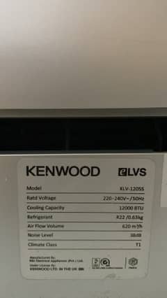 kenwood 1 ton split AC