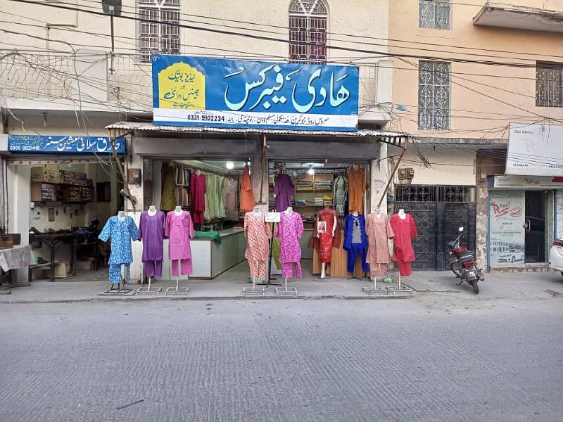 cloth shop. for sale 3