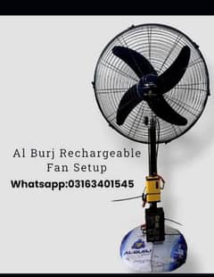 12V DC Stand Fan & Rechargeable Fan