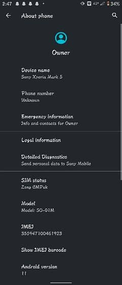 Sony Xperia Mark 5 (4GB ram) (64GB rom)