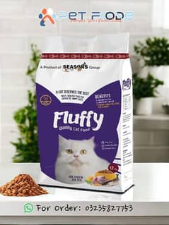 Fluffy 1.2kg Quality cat food