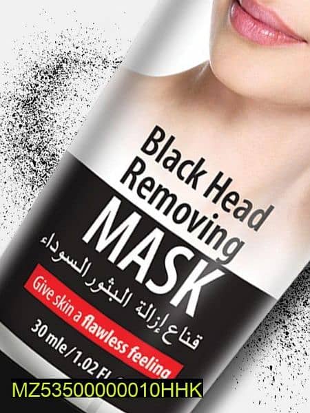BLACK HEADS FACE MASK AND SKIN CARE MASK 4