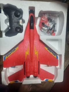 Areoplane remote control