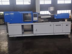 injection molding machine oprater