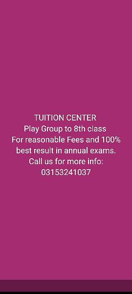 Tuition Center 0