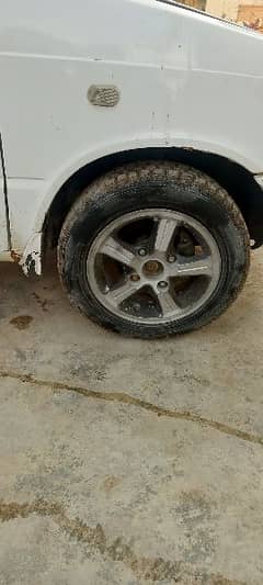 13 size rim with or without tires